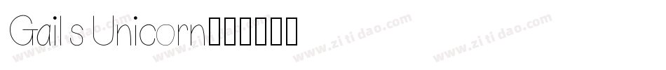 Gail s Unicorn字体转换